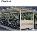 ヨドコウ ヨド自転車置場 YOKR-240-5 002 2連棟 YOKR-240-5-2X1 1台 ■▼836-2138 【送料都度見積】