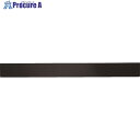 WAKI EPDMゴム粘着付 厚さ×長さ×幅:3×300×30mm EPT-01 1枚 ▼836-3007