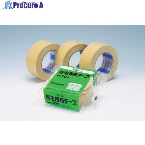 積水 養生用布テープNo.706 75X25 N706X06 1巻 ▼836-4051【代引決済不可】