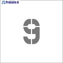 IM ステンシル マグネット 9 文字サイズ50×40mm ASTM95040 1枚 ▼836-4178