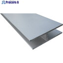 アルインコ アルミモールH型ハカマ 25X5 シルバー 2m FM183SL 1本 ■▼849-5122【代引決済不可】【送料都度見積】※車上渡し※個人宅様送り...