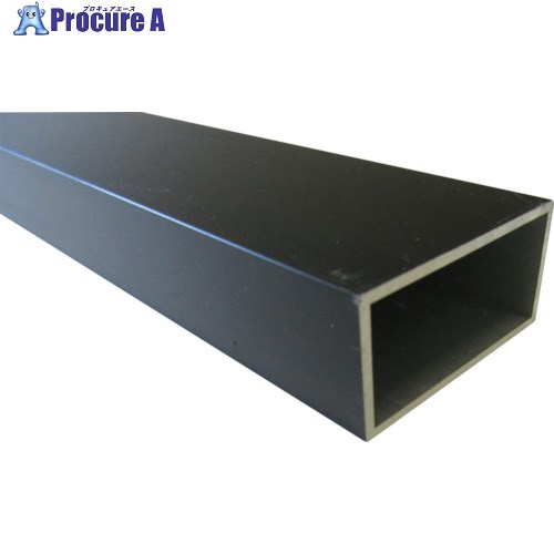 アルインコ アルミ角パイプ 30X20X1.5 ブラック 1m HP307KS 1本 ■▼849-5322 【送料都度見積】※個人宅様..
