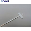 PANDUIT 旗型タイプナイロン結束バンド ナチュラル (1000本入) PLM2M-M 1袋 ▼850-3818