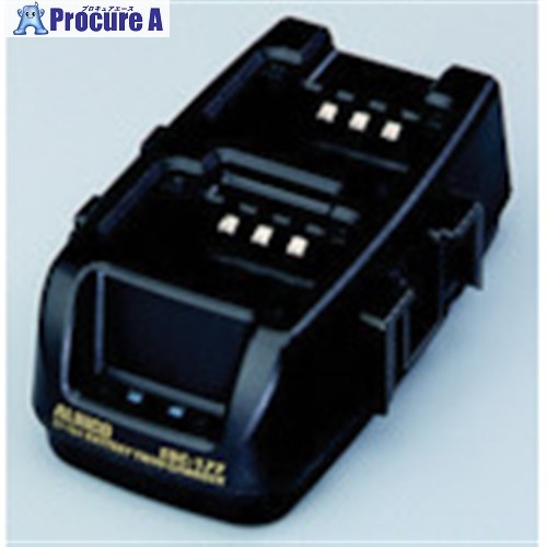 ALINCO 連結ツイン充電スタンド EDC177R 1個 ■▼854-8191【代引決済不可】【送料都度見積】※個人宅様送り不可