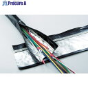 TRUSCO 【売切廃番】電磁波シールド結束チューブ ジッパータイプ 30Φ10m SHNF-30-10 1巻 ▼856-3389