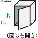 Panasonic 宅配ボックスCOMBO ハーフタイプ右開き シルバー CTNR4030RSC 1台 ■▼858-7506【代引決済不可】【送料都度見積】