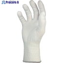 勝星 フィットインナー10双組 L WH-400-L 1組 ▼859-9604