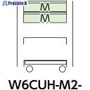 ヤマテック スペシャルワゴン 移動式 キャビネット深型1段×2個 ヤマテックアイボリー W6CUH-M2-IV 1台 ■▼868-3478