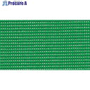 MF ダイヤマットAH 450mm幅 ダークグリーン(G15-121) AH4502 1本 ■▼868-3753※個人宅様送り不可