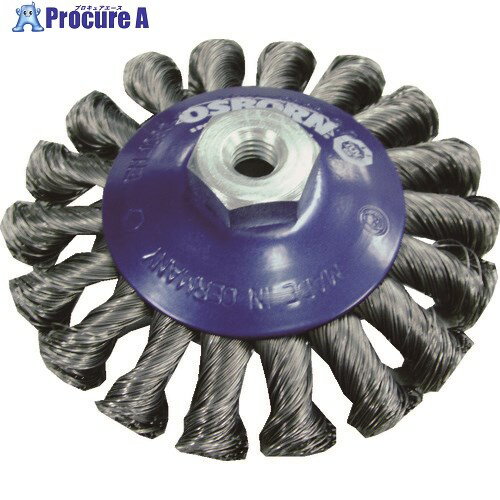 OSBORN べベルブラシ 622151 1個 ▼382-6716