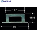 DIC カードホルダー No.21 外寸:110×45.5 NO-21 1個 ■▼423-7003 【送料都度見積】