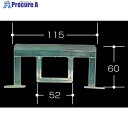 DIC カードホルダー No.10 外寸:115×60 NO-10 1個 ■▼423-7008 【送料都度見積】