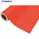 中川ケミカル カッティングシート129サルビア1010mm×20m CS1010129F 1巻 ■▼424-9493【代引決済不可】【送料都度見積】