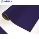 中川ケミカル カッティングシート CL-165反射青 1240mm×15M CS1240CL16515 1巻 ■▼424-9563【代引決済不可】【送料都度見積...