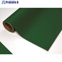 中川ケミカル カッティングシート CL-164反射緑 1240mm×15M CS1240CL16415 1巻 ■▼424-9706【代引決済不可】【送料都度見積...