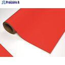 中川ケミカル カッティングシート CL-161反射赤 1240mm×15M CS1240CL16115 1巻 ■▼424-9943【代引決済不可】【送料都度見積...