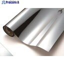 中川ケミカル カッティングシート MT-855中粘着銀ミラー 1010mm×20m CS1010MT855F 1巻 ■▼425-2812【代引決済不可】【送料都...
