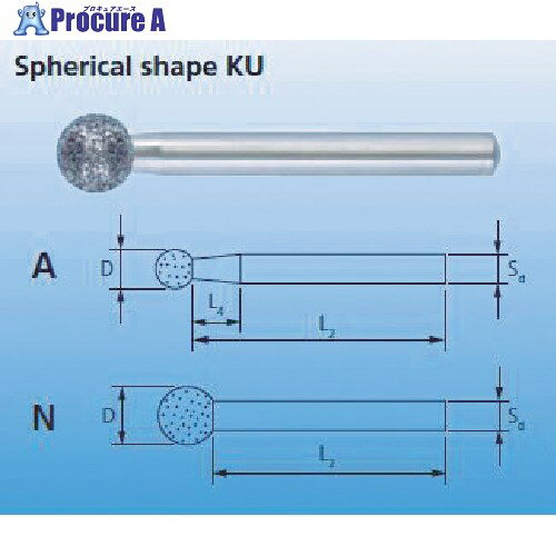 PFERD CBNインターナルバー 3mm軸 120 刃径2.0mm BKU-A2.0-259023 1本 ▼486-6533