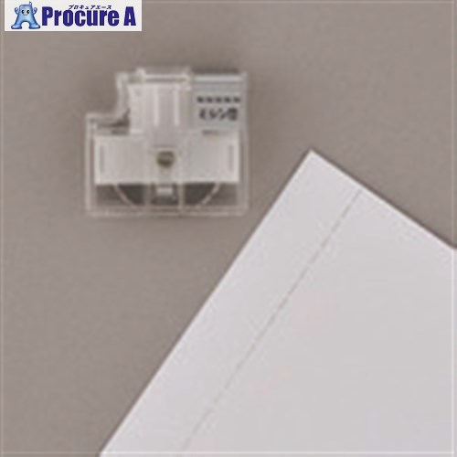 プラス 26475)スライドカッターハンブンコ 替刃 ミシン目 PK-800H2 1枚 ■▼197-1102【代引決済不可】【送料都度見積】