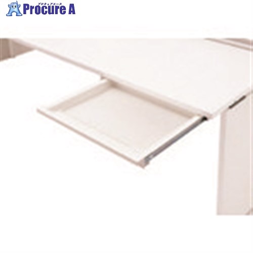 PLUS 672781)A3トレー(鍵付き) XA-A3TH-K W4 XA-A3TH-K W4 1個 ■▼210-3604 【送料都度見積】