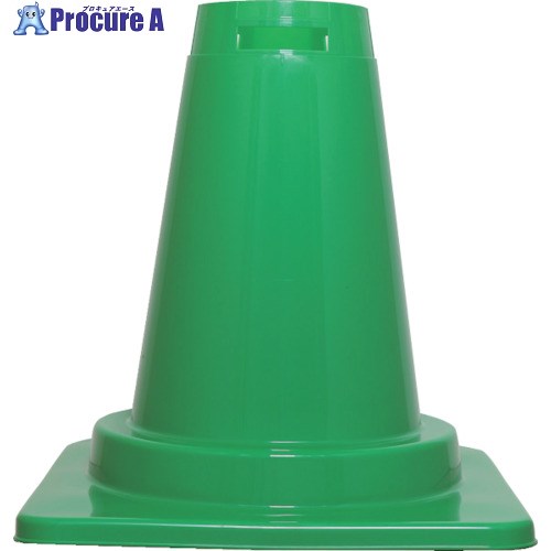 サンコー ツートンコーン 803021 下パーツ グリーン 80302100GRKTB 1箱 ■▼258-0354【代引決済不可】【..