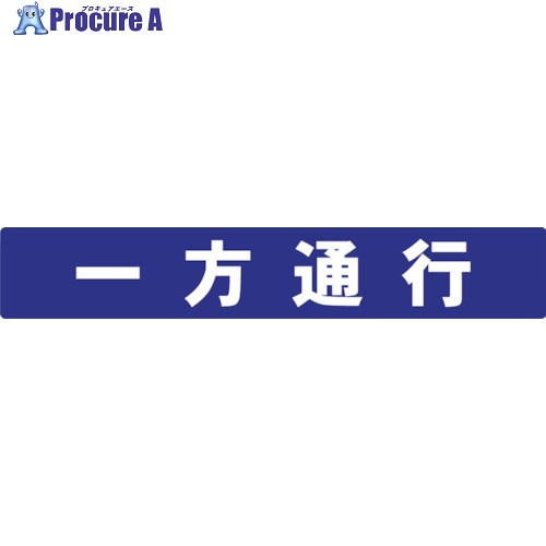 ץ奢㤨֥ߥĥ 󥢥󥢥ɽSD(̹2P SF-55-L SF-55-L 1 258-0824 ٸѡۡפβǤʤ537ߤˤʤޤ