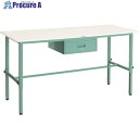 TRUSCO 軽荷重作業台高さ調節式(150kg)AEM型 1800X600XH650〜950 1段引出付 グリーン色 AEM-1860F1 1台 ■▼285-...