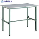 TRUSCO 軽荷重作業台高さ調節式(150kg)AEM型 1200X600XH650〜950 基本タイプ グリーン色 RAEM-1260 (リノリュウムテンバ...