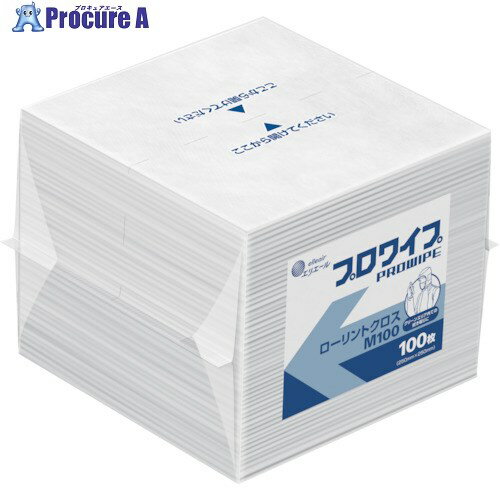エリエール プロワイプ ローリントクロスM100 823443 1ケース ▼350-7407【代引決済不可】