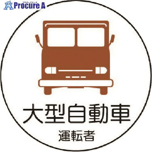 ˥å ȴطƥå 緿ư PPƥå 35 21 370-74 1 739-3296Բġ