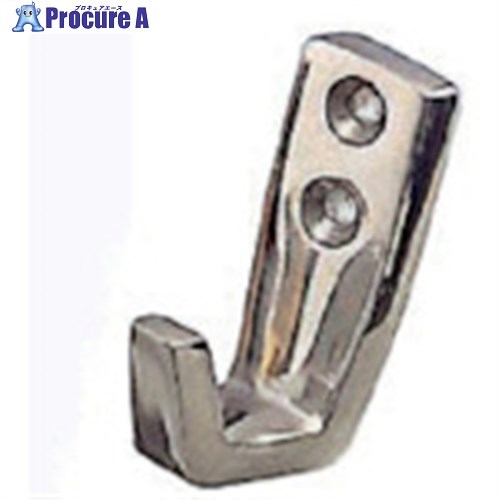 水本 ステンレス エレガンスフック シルバー 高さ40mm CHA-40S 1個 ■▼849-1181【代引決済不可】【送料都度見積】