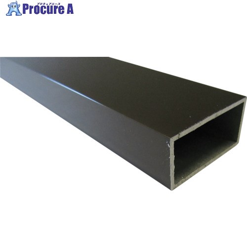 アルインコ アルミ平角パイプ 30X20X1.5 ブロンズ 4m FB134B 1本 ■▼849-4498 【送料都度見積】※車上渡し※個人宅様送り不可
