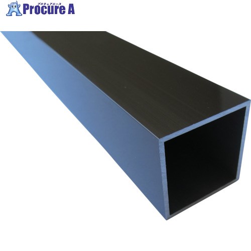 アルインコ アルミ角パイプ 30X30X2.0 ブロンズ艶消し 1m FB208B1 1本 ▼849-4605 ※個人宅様送り不可