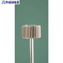 Minimo ダイヤモンドラジアルサンダー 電着#3000 Φ15 EA4117 1本 ■▼853-0043【代引決済不可】【送料都度見積】