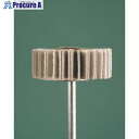 Minimo ダイヤモンドラジアルサンダー 電着#3000 Φ30 EA4127 1本 ■▼853-0050【代引決済不可】【送料都度見積】