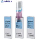 GASTEC アミン類検知管NO.180L(10回分) 180L 1箱 ■▼245-0300 【送料都度見積】(4)