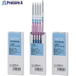 GASTEC 気体検知管92L アセトアルデヒド (10本入) 92L 1箱 ■▼290-3237 【送料都度見積】