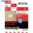 3M ラベルシール(プリンタ兼用) 6面 72206 5袋 ■▼103-1068 【送料都度見積】(3)