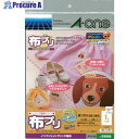 3M 布プリアイロン接着タイプA4ノーカット 33502 5袋 ■▼103-4241 【送料都度見積】(3)