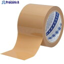 3M OPP包装用粘着テープ 373 ベージュ 75mmX50m 373K BEI 75X50 30巻 ■▼103-8884 【送料都度見積】