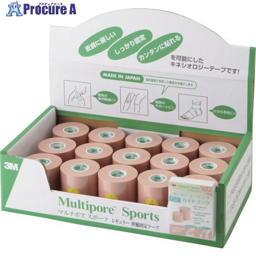 3M マルチポア[[TM上]] スポーツレギュラー 伸縮固定テープ(バルクパック) 2743B-75 75mm×5m 15巻/1箱 2743B-75 4箱 ■▼104-3585【代引決済不可】【送料都度見積】