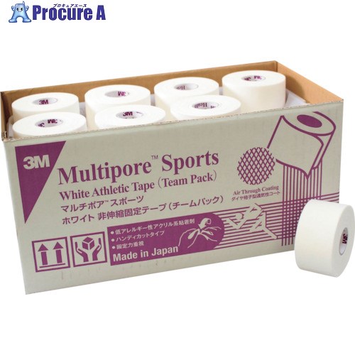 3M マルチポア[[TM上]] スポーツホワイト 非伸縮固定テープ(チームパック) 2980TP-38 38mm×12m 32巻/1箱 2980TP-38 1箱 ■▼104-5146【代引決済不可】【送料都度見積】