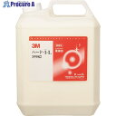 3M コンパウンド ハード・1-L 大容量製品 4L 35982 1本 ▼108-8202