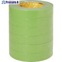 3M スコッチ マスキングテープ 233プラス 24mmX55m 233P 24X55 1巻 ▼108-9831
