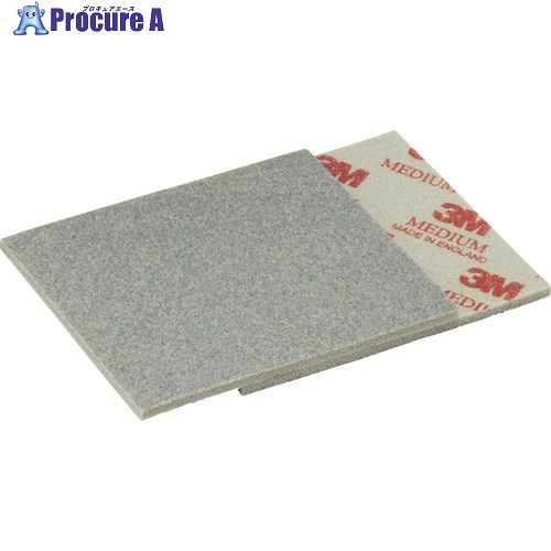 3M スポンジ研磨材 5081 ミディアム #120〜180相当 5081 ASD 10枚 ▼125-7641【代引決済不可】