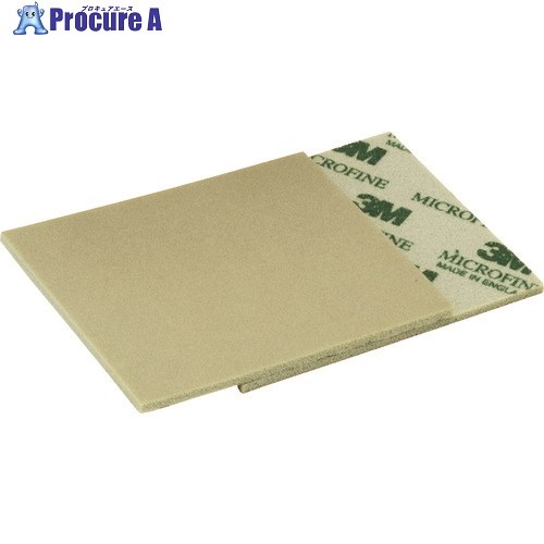 3M スポンジ研磨材 マイクロファイン 5085 #1200〜1500相当 5085 ASD 10枚 ▼125-8222