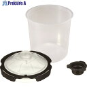 3M PPS シリーズ2.0 交換用リッド&ライナー 600ml 用 200ミクロン 26000 1箱 ▼161-1233
