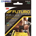 3M フツロサポーター 手くび (フリーサイズ) 01036JNR 01036JNR 1個 ▼161-5925【代引決済不可】