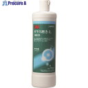 3M ガラス磨き-L 38055 750ml 38055 1本 ▼282-5945