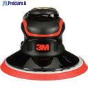 3M ダブルアクション サンダー 33628 150mm 6inch 33628 1台 ▼336-0371
